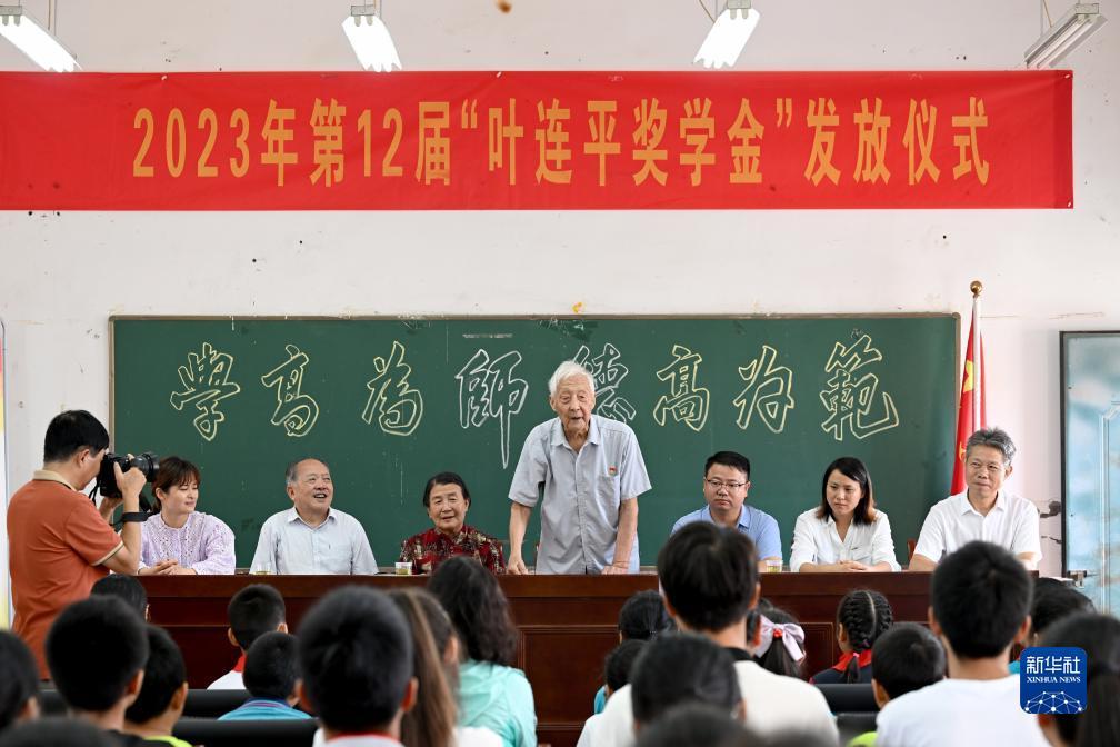 金山游戏公司