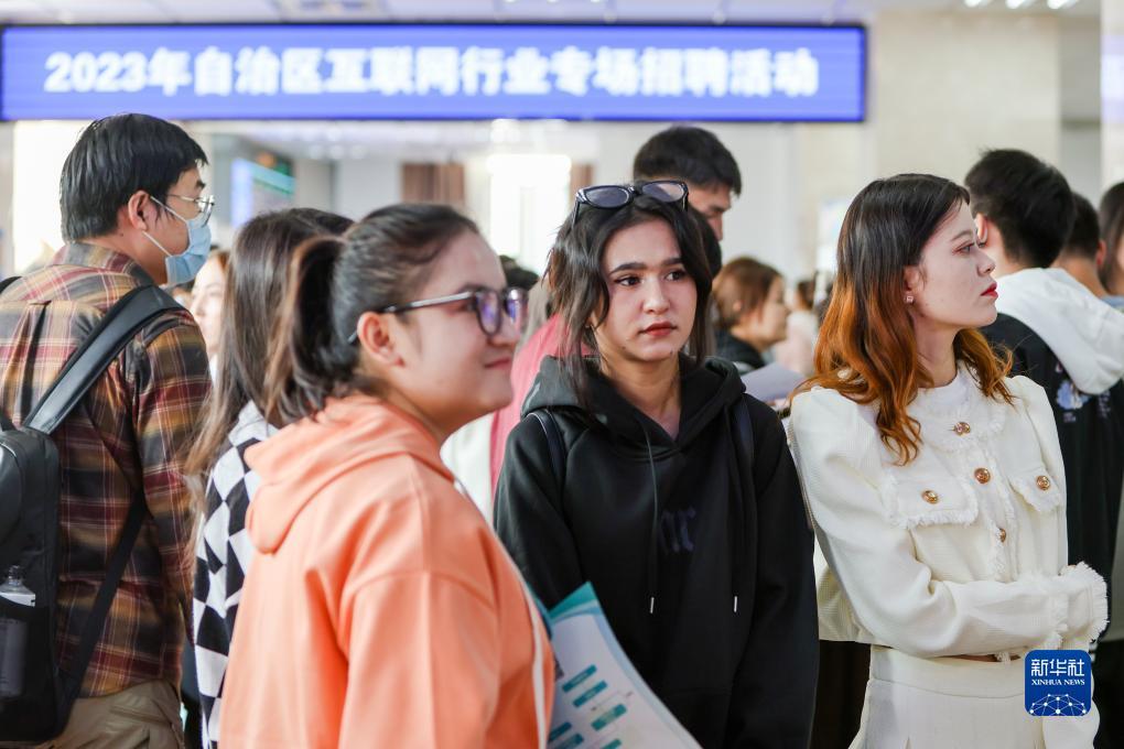 波克捕鱼vip9充值多少